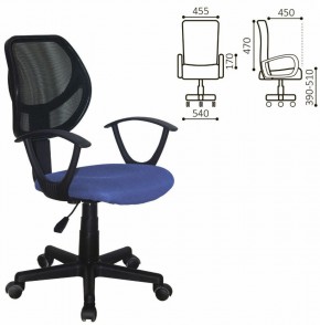 Кресло компактное BRABIX "Flip MG-305", ткань TW, синее/черное, 531919 в Полевском - polevskoy.ok-mebel.com | фото 2