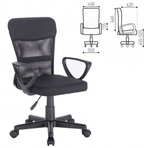 Кресло КОМПАКТНОЕ BRABIX "Jet MG-315" (черное) 531839 в Полевском - polevskoy.ok-mebel.com | фото 2