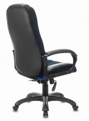 Кресло компьютерное BRABIX PREMIUM "Rapid GM-102" (экокожа/ткань, черное/синее) 532106 в Полевском - polevskoy.ok-mebel.com | фото 4