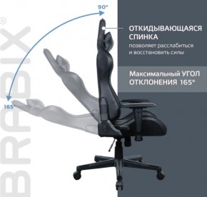 Кресло компьютерное BRABIX "GT Carbon GM-115" (две подушки, экокожа, черное) 531932 в Полевском - polevskoy.ok-mebel.com | фото 2