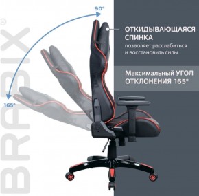 Кресло компьютерное BRABIX "GT Carbon GM-120" (черное/красное) 531931 в Полевском - polevskoy.ok-mebel.com | фото 3