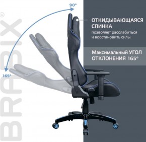 Кресло компьютерное BRABIX "GT Carbon GM-120" (черное/синее) 531930 в Полевском - polevskoy.ok-mebel.com | фото 6
