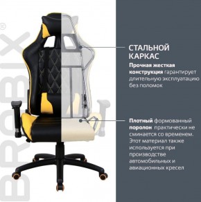 Кресло компьютерное BRABIX "GT Master GM-110" (черное/желтое) 531927 в Полевском - polevskoy.ok-mebel.com | фото 3