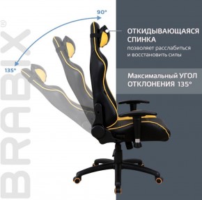 Кресло компьютерное BRABIX "GT Master GM-110" (черное/желтое) 531927 в Полевском - polevskoy.ok-mebel.com | фото 4