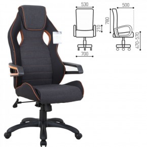 Кресло компьютерное BRABIX Techno Pro GM-003 (ткань черное/серое, вставки оранжевые) 531813 в Полевском - polevskoy.ok-mebel.com | фото 2