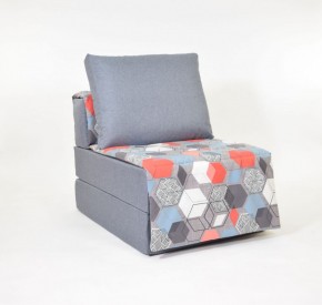 Кресло-кровать бескаркасное Харви (серый-геометрия слейт) в Полевском - polevskoy.ok-mebel.com | фото