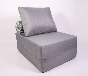 Кресло-кровать-пуф бескаркасное Прайм (Серый) в Полевском - polevskoy.ok-mebel.com | фото