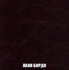 Кресло-кровать + Пуф Голливуд (ткань до 300) НПБ в Полевском - polevskoy.ok-mebel.com | фото 26