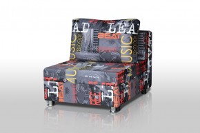 Кресло-кровать Реал 80 без подлокотников (Принт "MUSIC") в Полевском - polevskoy.ok-mebel.com | фото