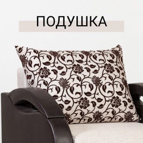 Кресло-кровать Юпитер Аслан бежевый в Полевском - polevskoy.ok-mebel.com | фото 9