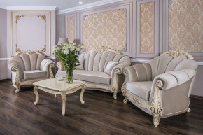 Кресло Марселла (крем глянец) в Полевском - polevskoy.ok-mebel.com | фото 3
