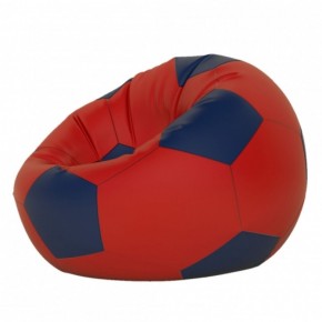 Кресло-мешок Мяч Большой Категория 1 в Полевском - polevskoy.ok-mebel.com | фото 2
