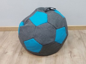 Кресло-мешок Мяч S (Savana Grey-Neo Azure) в Полевском - polevskoy.ok-mebel.com | фото