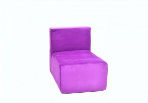 Кресло-модуль бескаркасное Тетрис 30 (Фиолетовый) в Полевском - polevskoy.ok-mebel.com | фото