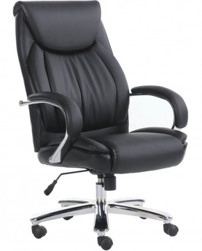 Кресло офисное BRABIX PREMIUM "Advance EX-575" (хром, экокожа, черное) 531825 в Полевском - polevskoy.ok-mebel.com | фото 1