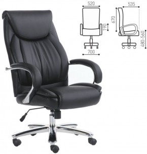 Кресло офисное BRABIX PREMIUM "Advance EX-575" (хром, экокожа, черное) 531825 в Полевском - polevskoy.ok-mebel.com | фото 2
