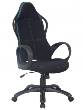 Кресло офисное BRABIX PREMIUM "Force EX-516" (ткань черная/вставки синие) 531572 в Полевском - polevskoy.ok-mebel.com | фото