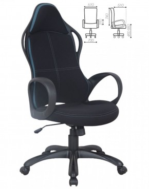 Кресло офисное BRABIX PREMIUM "Force EX-516" (ткань черная/вставки синие) 531572 в Полевском - polevskoy.ok-mebel.com | фото 2