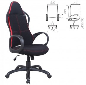 Кресло офисное BRABIX PREMIUM "Force EX-516" (ткань черное/вставки красные) 531571 в Полевском - polevskoy.ok-mebel.com | фото 2