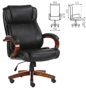 Кресло офисное BRABIX PREMIUM "Magnum EX-701" (дерево, рециклированная кожа, черное) 531827 в Полевском - polevskoy.ok-mebel.com | фото 2