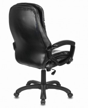 Кресло офисное BRABIX PREMIUM "Omega EX-589" (экокожа, черное) 532094 в Полевском - polevskoy.ok-mebel.com | фото 3