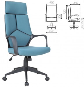 Кресло офисное BRABIX PREMIUM "Prime EX-515" (ткань, голубое) 531568 в Полевском - polevskoy.ok-mebel.com | фото 3