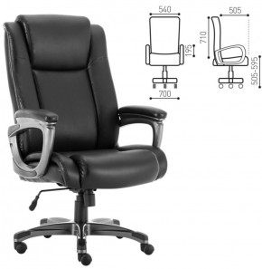 Кресло офисное BRABIX PREMIUM "Solid HD-005" (рециклированная кожа, черное) 531941 в Полевском - polevskoy.ok-mebel.com | фото 2