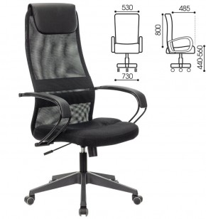 Кресло офисное BRABIX PREMIUM "Stalker EX-608 PL" (ткань-сетка/кожзам, черное) 532090 в Полевском - polevskoy.ok-mebel.com | фото 2