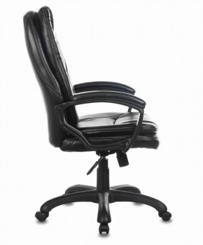 Кресло офисное BRABIX PREMIUM "Trend EX-568" (экокожа, черное) 532100 в Полевском - polevskoy.ok-mebel.com | фото 3