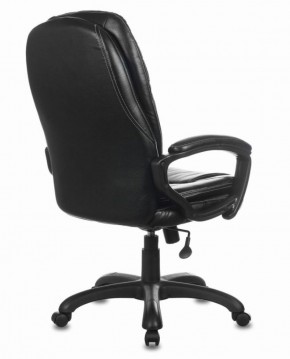 Кресло офисное BRABIX PREMIUM "Trend EX-568" (экокожа, черное) 532100 в Полевском - polevskoy.ok-mebel.com | фото 4