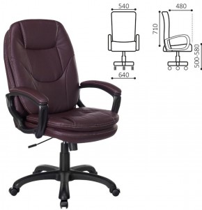 Кресло офисное BRABIX PREMIUM "Trend EX-568", экокожа, коричневое, 532101 в Полевском - polevskoy.ok-mebel.com | фото 2