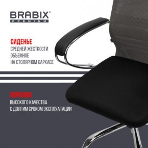Кресло офисное BRABIX PREMIUM "Ultimate EX-800" хром, плотная двойная сетка Х2, черное/серое, 532912 в Полевском - polevskoy.ok-mebel.com | фото 4