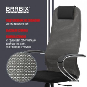 Кресло офисное BRABIX PREMIUM "Ultimate EX-800" хром, плотная двойная сетка Х2, черное/серое, 532912 в Полевском - polevskoy.ok-mebel.com | фото 5
