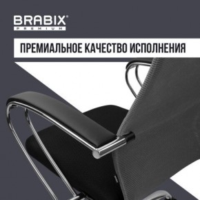 Кресло офисное BRABIX PREMIUM "Ultimate EX-800" хром, плотная двойная сетка Х2, черное/серое, 532912 в Полевском - polevskoy.ok-mebel.com | фото 7