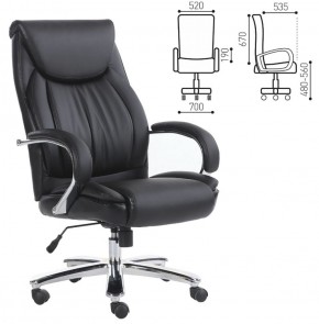 Кресло офисное BRABIX "Advance EX-575" (хром/экокожа/черное) 531825 в Полевском - polevskoy.ok-mebel.com | фото 2