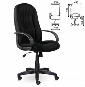 Кресло офисное BRABIX "Classic EX-685" (ткань E, черное) 532024 в Полевском - polevskoy.ok-mebel.com | фото 2