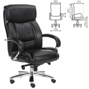 Кресло офисное BRABIX "Direct EX-580" (хром/рециклированная кожа/черное) 531824 в Полевском - polevskoy.ok-mebel.com | фото 2