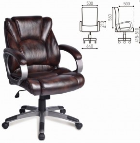Кресло офисное BRABIX "Eldorado EX-504" (коричневое) 530875 в Полевском - polevskoy.ok-mebel.com | фото 2