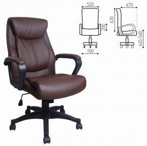Кресло офисное BRABIX "Enter EX-511" (экокожа/коричневая) 531163 в Полевском - polevskoy.ok-mebel.com | фото 2