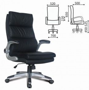 Кресло офисное BRABIX "Fregat EX-510" (рециклированная кожа, черное) 530863 в Полевском - polevskoy.ok-mebel.com | фото 2