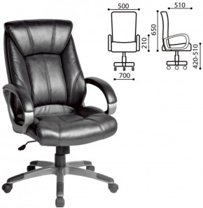 Кресло офисное BRABIX "Maestro EX-506" (черное) 530877 в Полевском - polevskoy.ok-mebel.com | фото 2