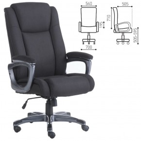 Кресло офисное BRABIX "Solid HD-005" (ткань/черное) 531822 в Полевском - polevskoy.ok-mebel.com | фото 2