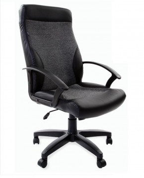 Кресло офисное BRABIX "Trust EX-535" (экокожа/черная/ткань серая) 531383 в Полевском - polevskoy.ok-mebel.com | фото