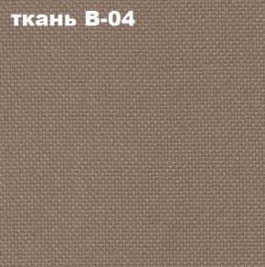 Кресло Престиж Самба СРТ (ткань В-04/светло-коричневый) в Полевском - polevskoy.ok-mebel.com | фото 2