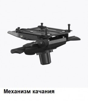 Кресло Samurai L1-1K - TS (Молочный) Модель Samurai 0130001 в Полевском - polevskoy.ok-mebel.com | фото 6