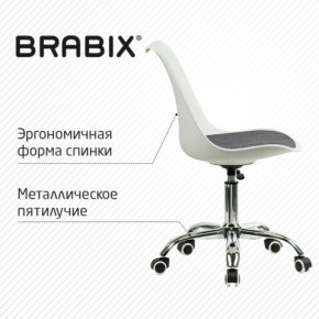 Кресло стул BRABIX "Eames MG-310 CH", хром, пластик белый, ткань серая, 532924 в Полевском - polevskoy.ok-mebel.com | фото 5