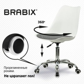 Кресло стул BRABIX "Eames MG-310 CH", хром, пластик белый, ткань серая, 532924 в Полевском - polevskoy.ok-mebel.com | фото 7