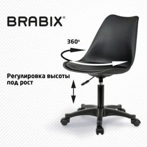 Кресло стул BRABIX "Eames MG-310 PL", пластик черный, экокожа черная, 532927 в Полевском - polevskoy.ok-mebel.com | фото 3