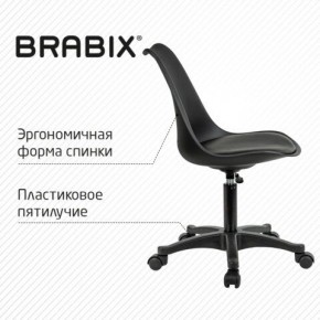 Кресло стул BRABIX "Eames MG-310 PL", пластик черный, экокожа черная, 532927 в Полевском - polevskoy.ok-mebel.com | фото 5