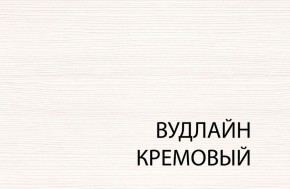 Кровать 120, TIFFANY, цвет вудлайн кремовый в Полевском - polevskoy.ok-mebel.com | фото